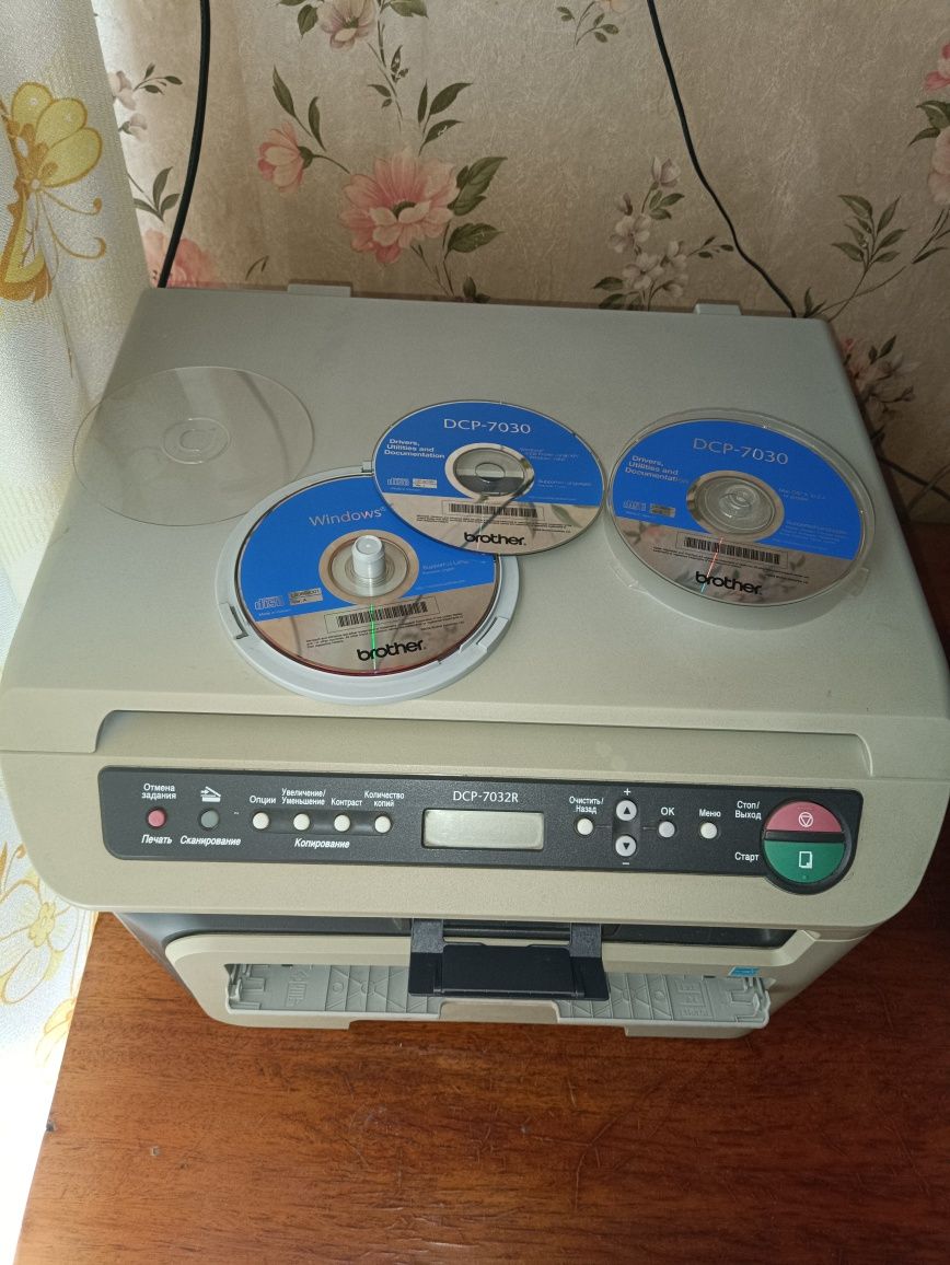 МФУ Brother DCP 7032R