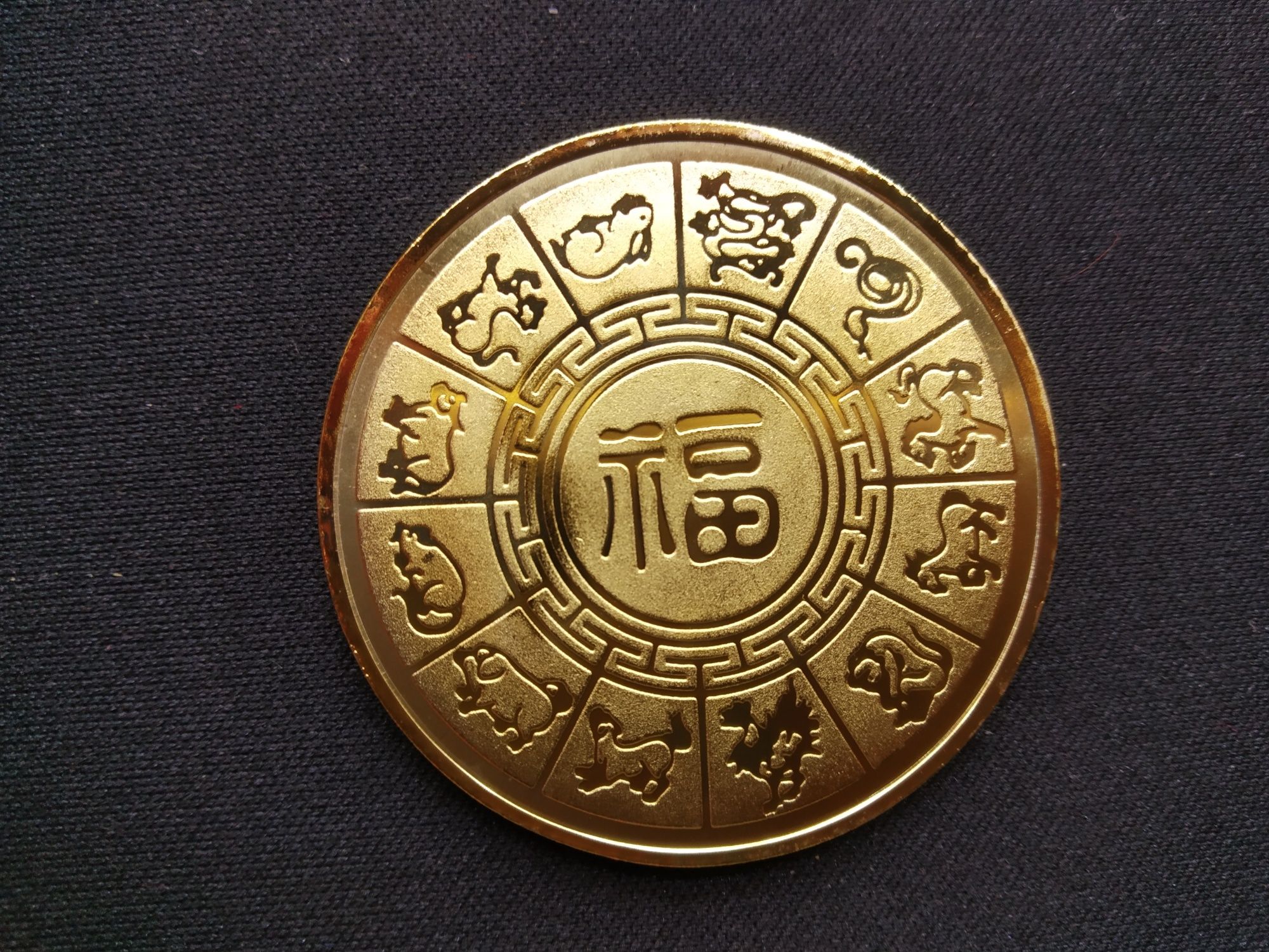 Монеты тигр Китай, китайская монета, монета