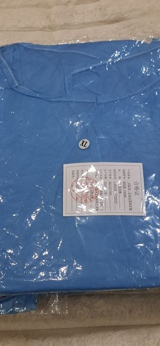 Халат медицинский