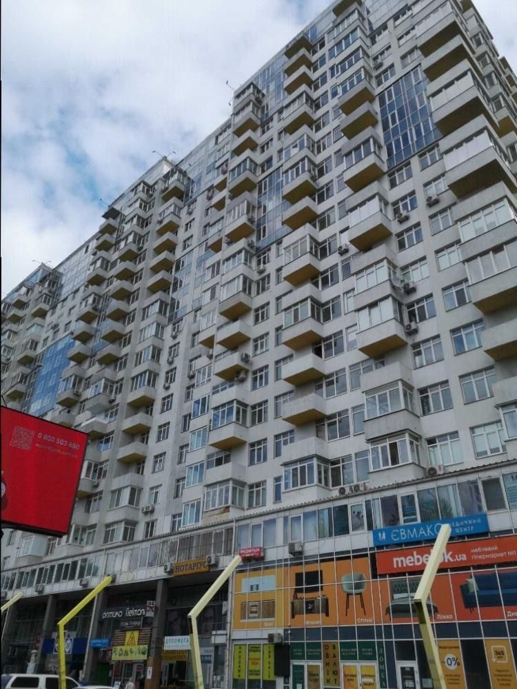 Продам 1к квартиру студію вул. Щербаківського,52, 53000 долл,