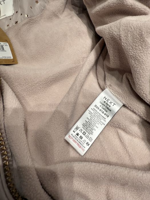 Зимовий комбінезон next 4 роки