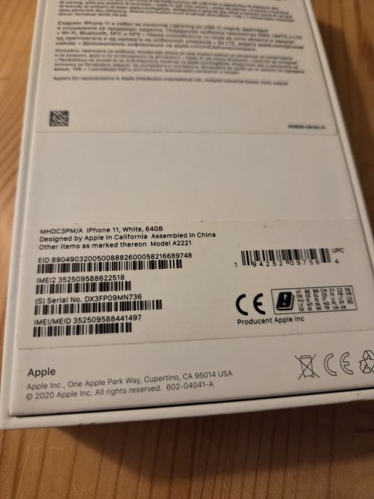 Iphone 11 64gb biały