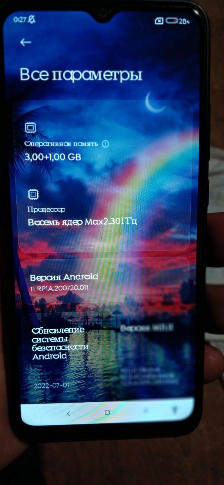 Телефон Redmi 4 Gb 64 гб