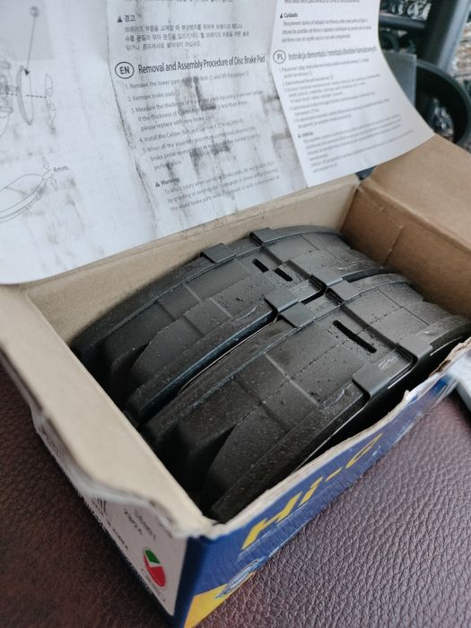 Колодки гальмівні HI-Q передні R13 - SP1086