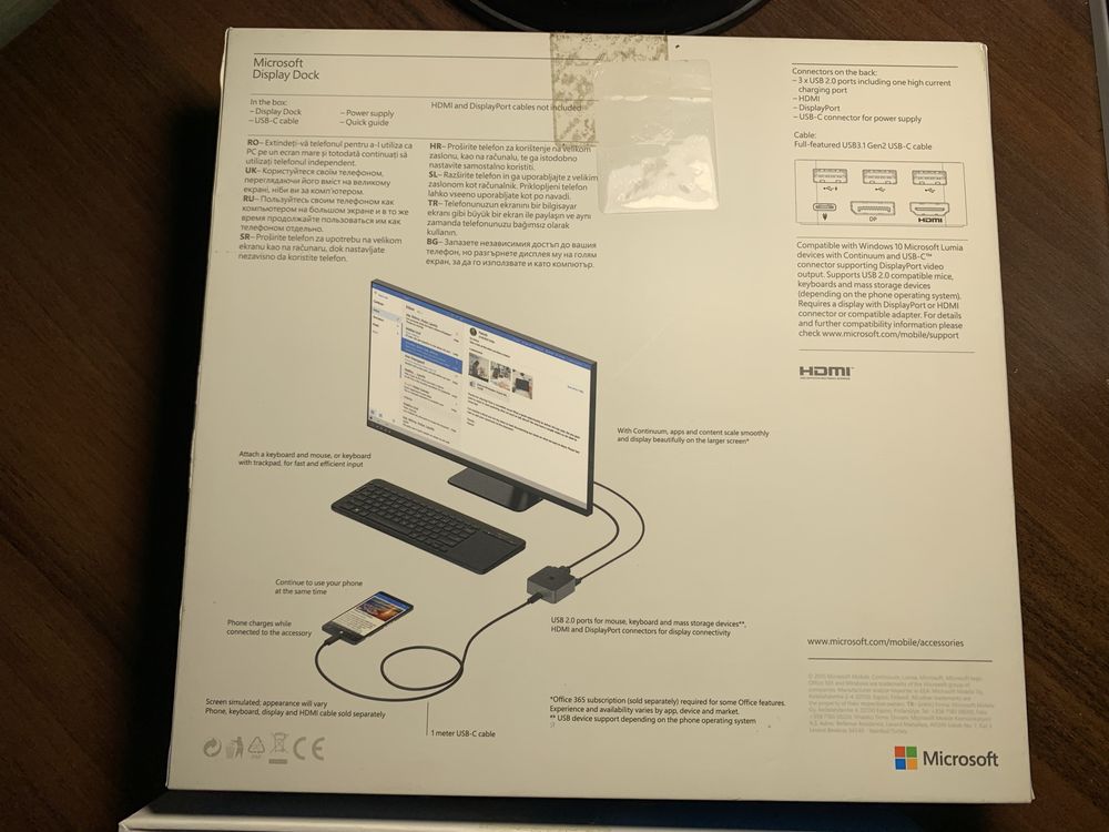Док станція  MICROSOFT HD-500
