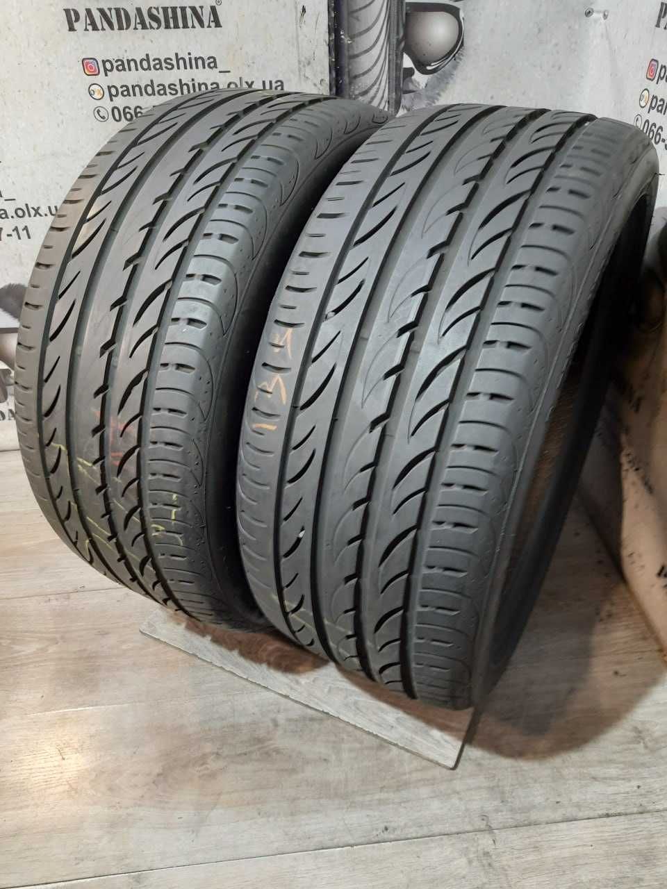 Шини 6,5-7мм 245/40 ZR18 PIRELLI P ZeroNero GT б/в літо склад