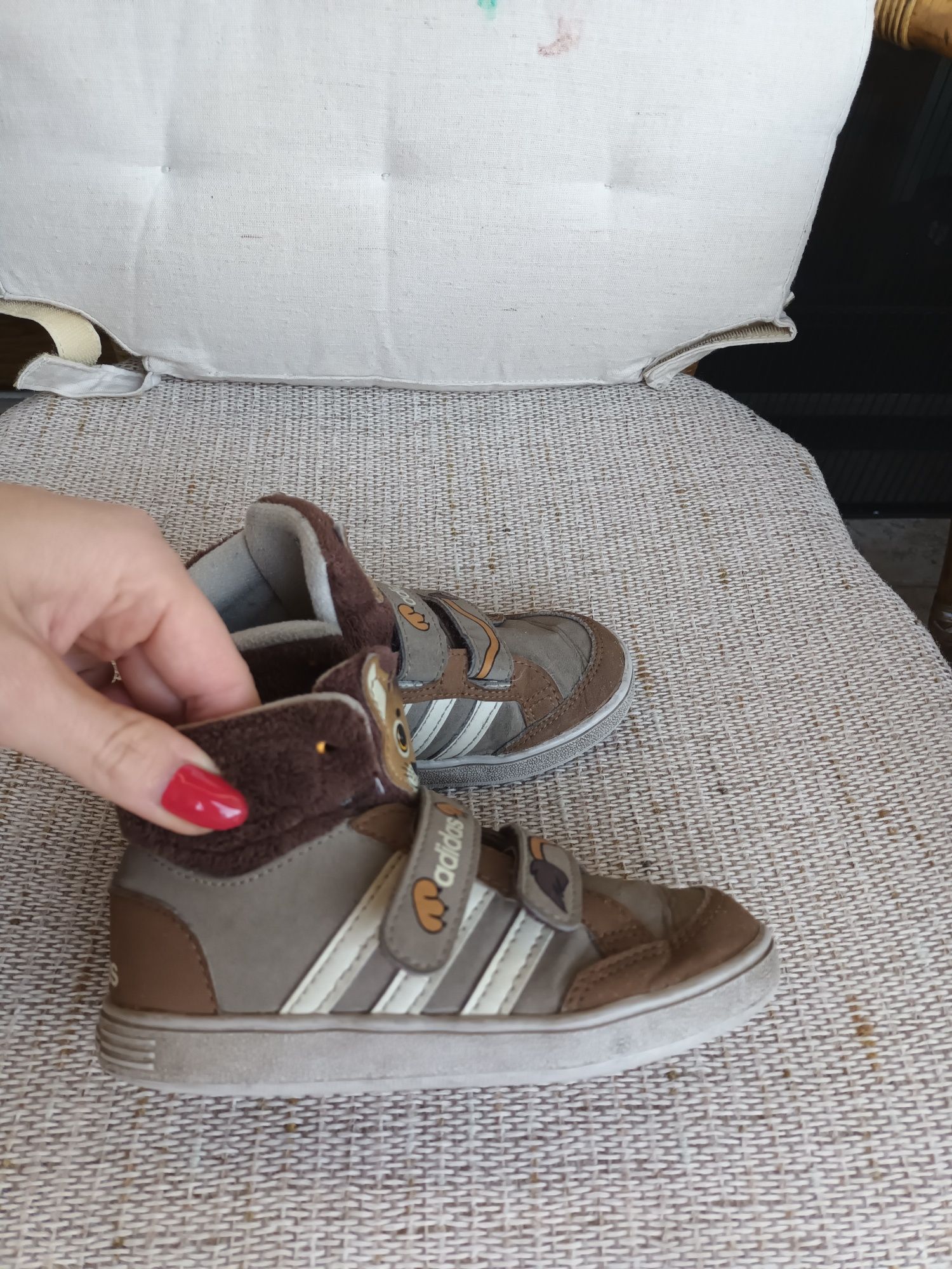 Buty Adidas tygrysek r. 25