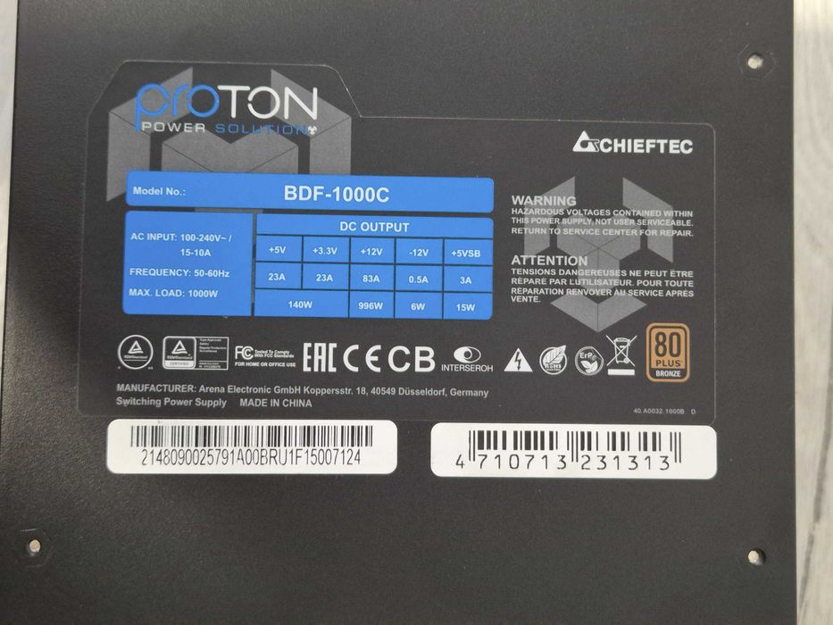 ТОП вибір. Блок живлення 1000Вт Chieftec PROTON в ідеалі. Trade-in