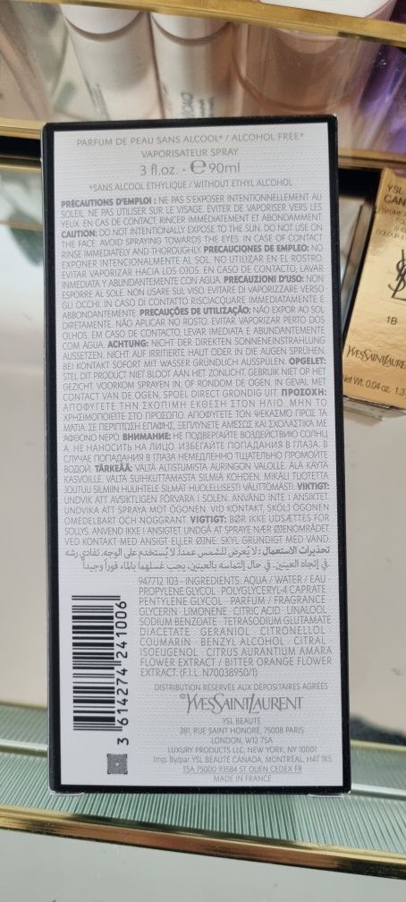Libre L' eau nue ysl