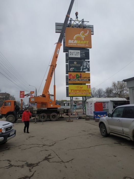 Послуги автокрана та спецтехніки, автокран