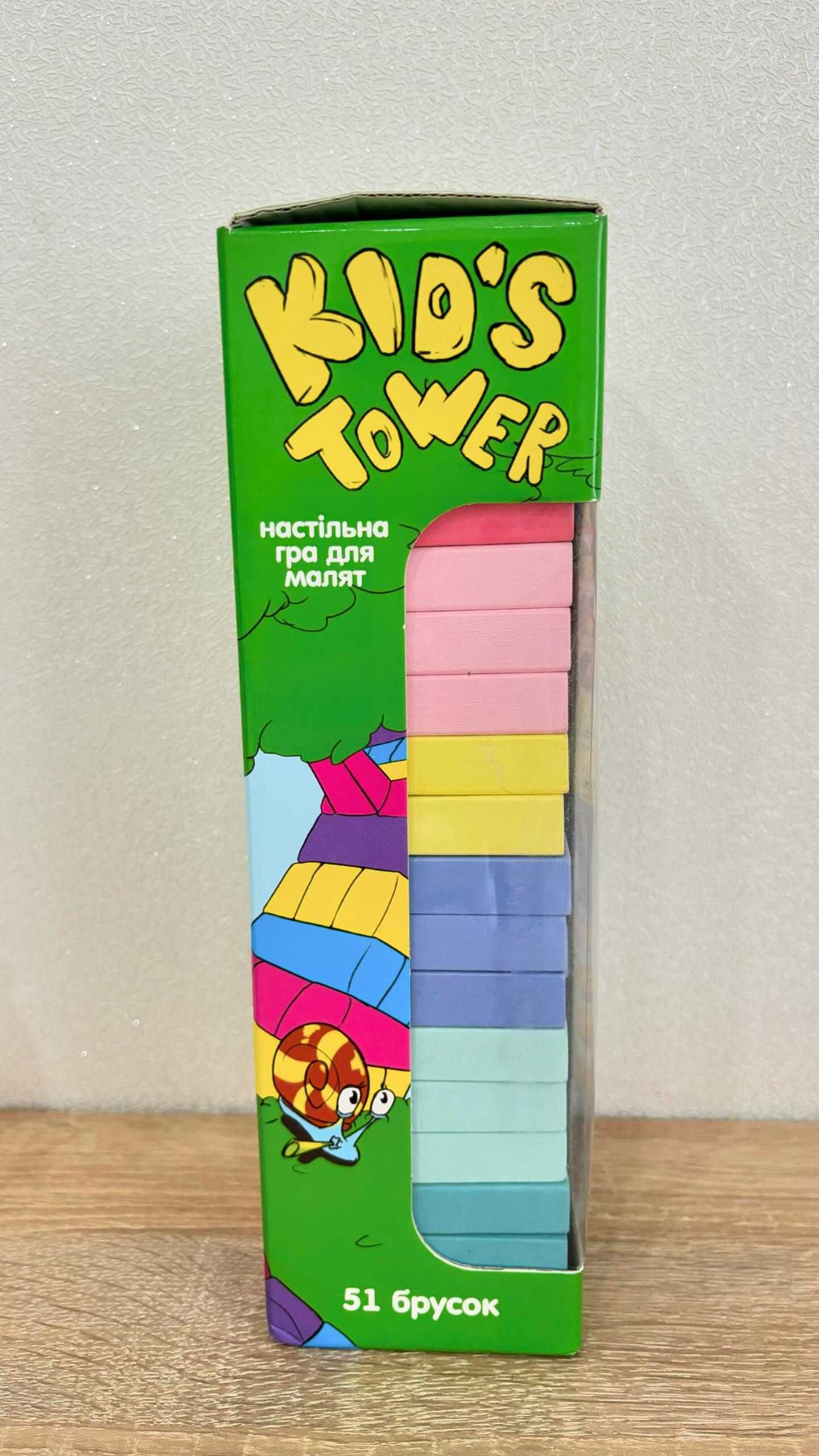 Продам нову гру Дженга Kid's tower