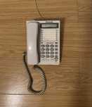 Telefon stacjonarny Panasonic KX-TS2308PDW