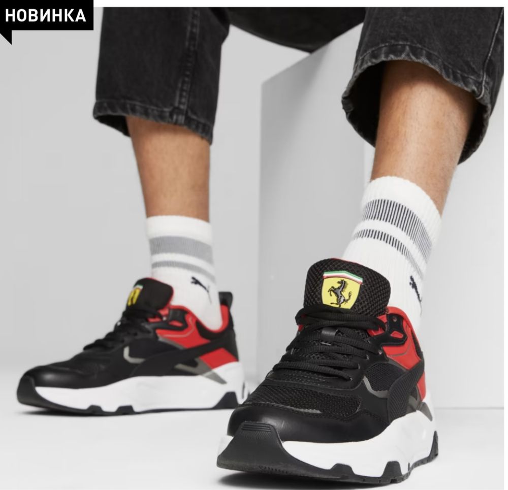 Оригінал Puma Scuderia Ferrari X Trinity.(26,5см, 27см, 28,5см, 29см)