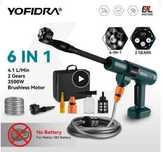 Мийка акумуляторна YOFIDRA 200Bar, Безщітковий Двигун,  Makita 18 В.