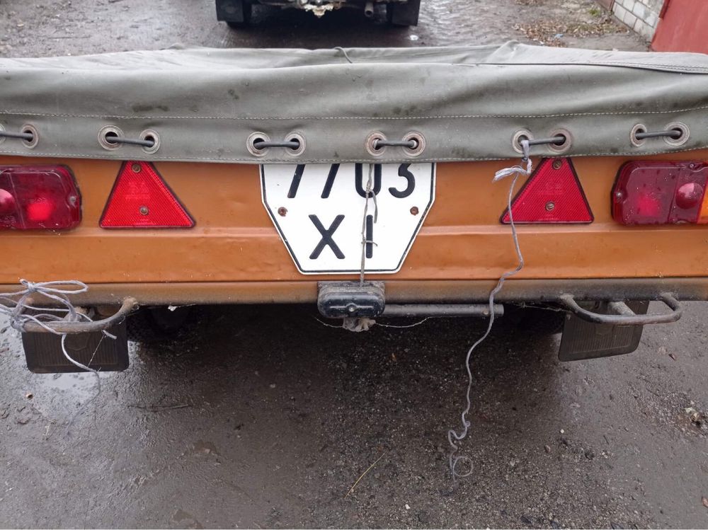 Прицеп к легковому авто