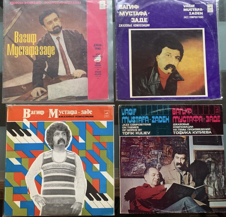 Оригинальные виниловые пластинки . Состояние nm ex +.