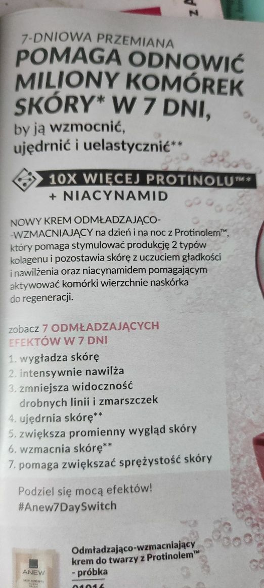 Anew krem niacynamid protinol nowość