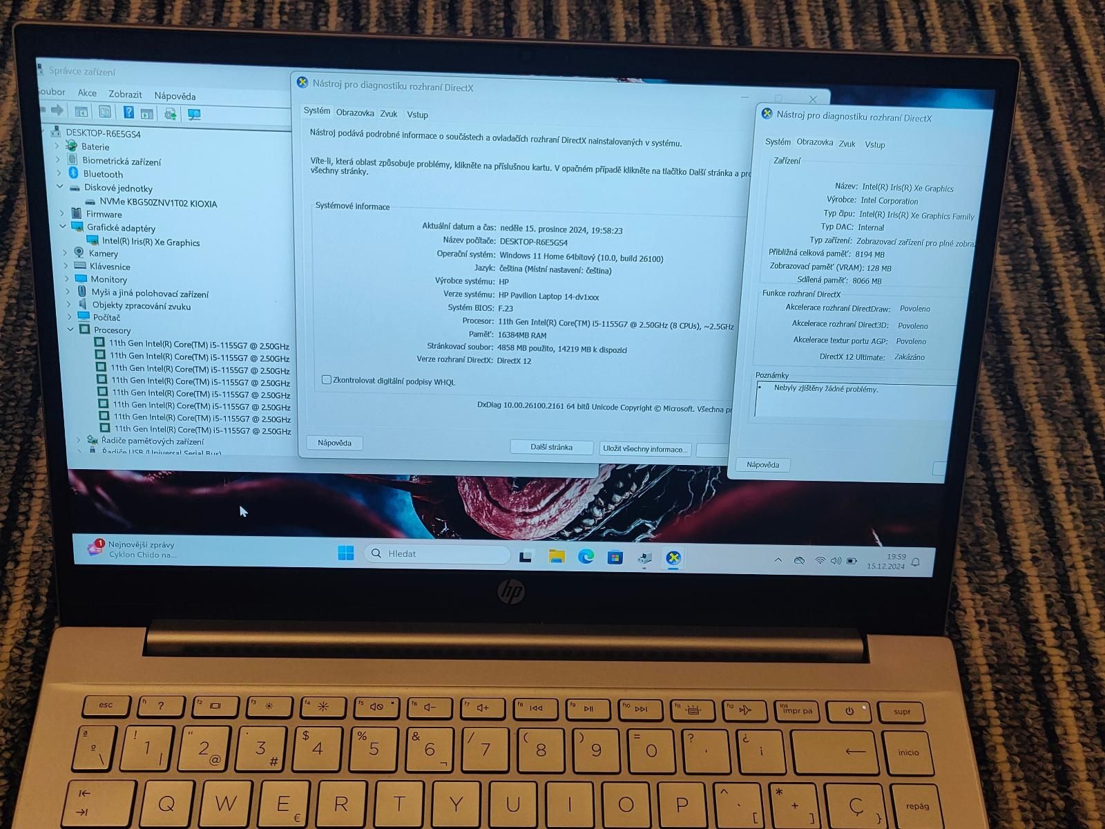 Ноутбук HP  i5-1155G7