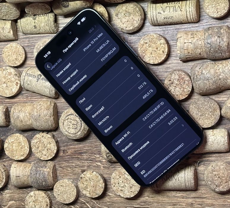 Apple iPhone 15 Pro Max 512Gb Blue Titanium Ідеальний стан!