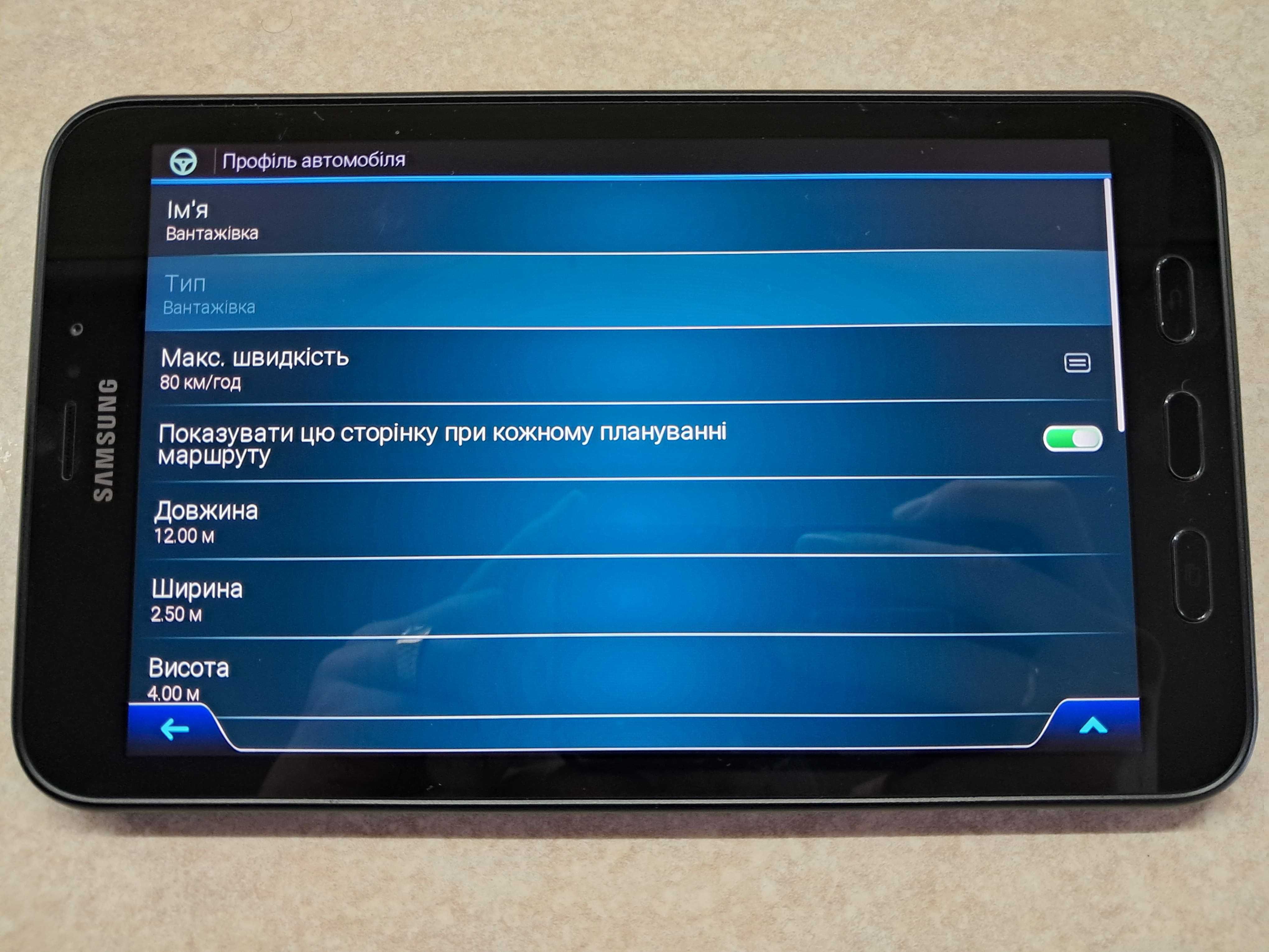 Грузовий, протиударний 8 ядерний GPS навігатор Samsung 4G! Карти 2025р
