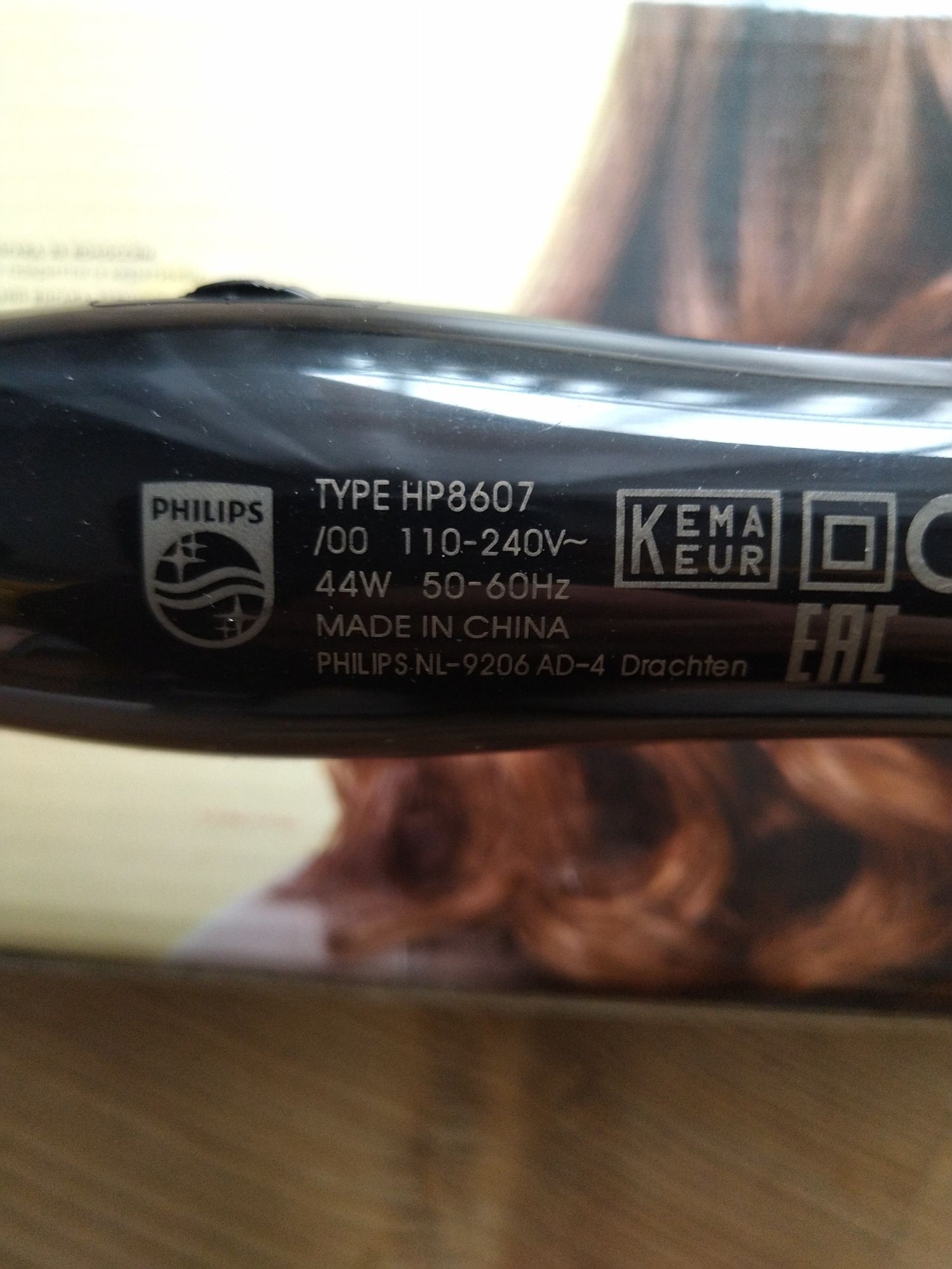 Lokówka Philips Care Edition KERASHINE HP 8607