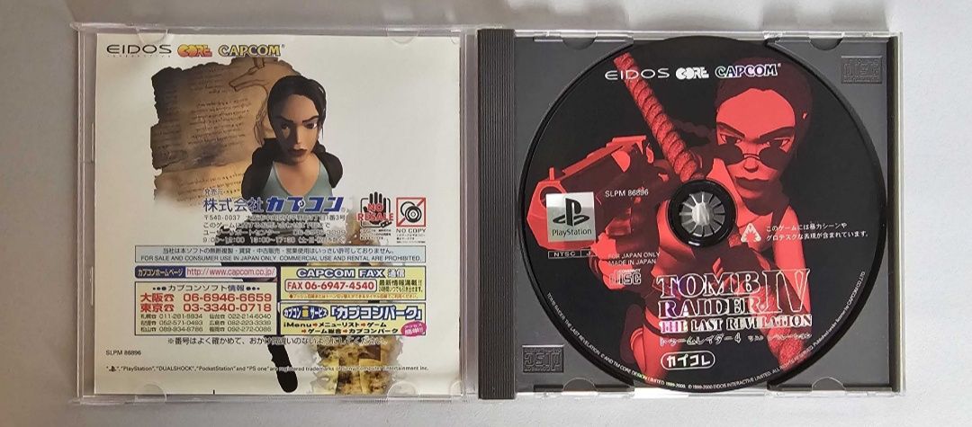 Gra PSX PlayStation NTSC-J Tomb Raider IV