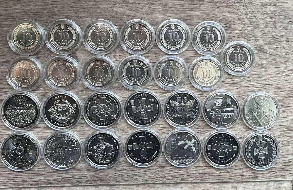 Повний набір кольорових монет ЗСУ в капсулах 27 штук. Гарна якість