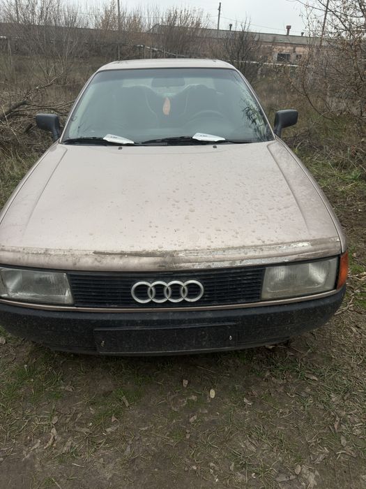 Продам AUDI 80 2.0 бензин