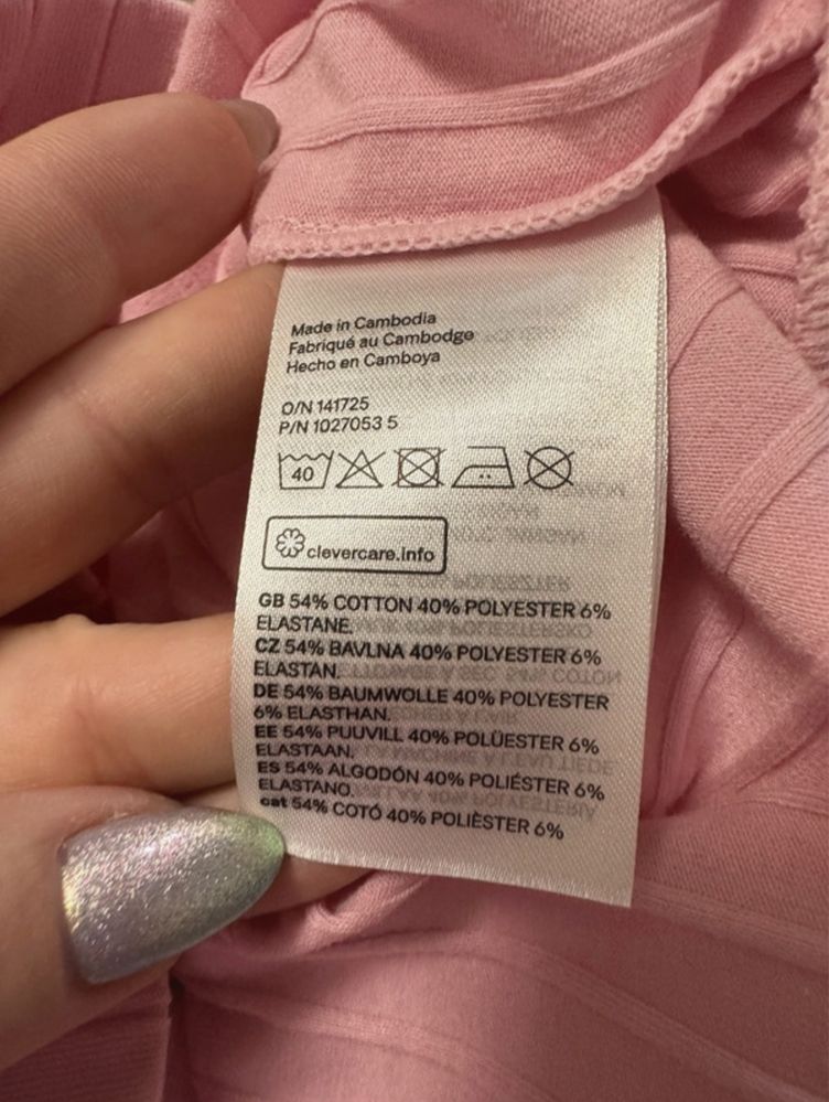 Krótka bluza z kapturem na zamek H&M S