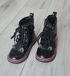 Buty wiosenne r.26