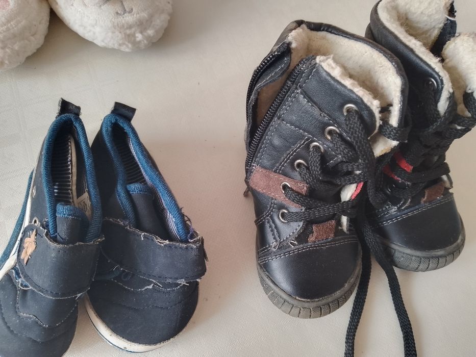 Buciki niemowlęce 12-18mies.