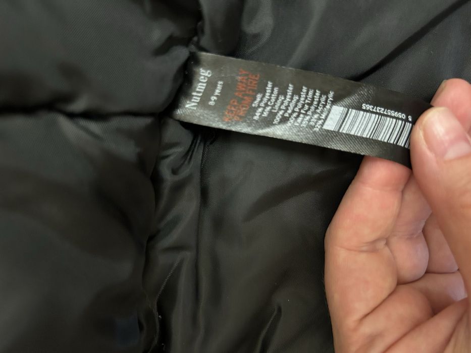 Куртка міжсезонна 7-8 років