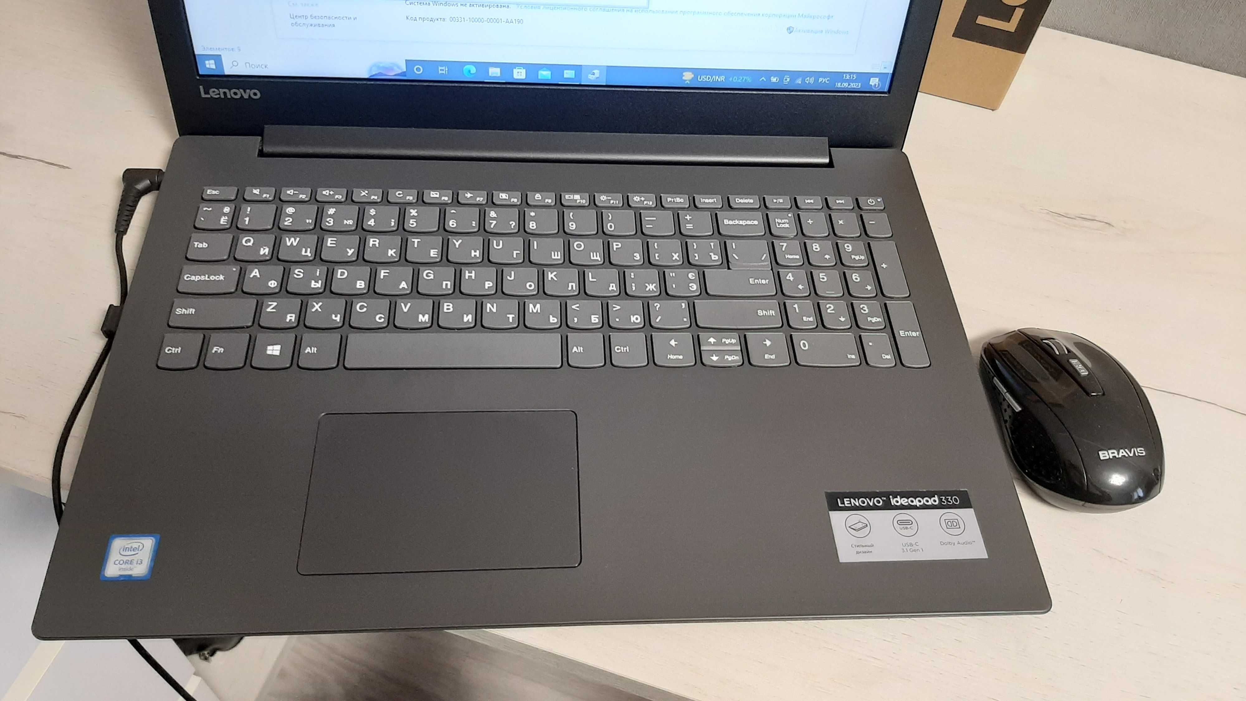 Ноутбук Lenovo Intel Core i3-6006U 2.0G HDD-500Gb