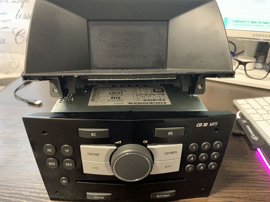 Продам CD30mp3 aux, TID дисплей