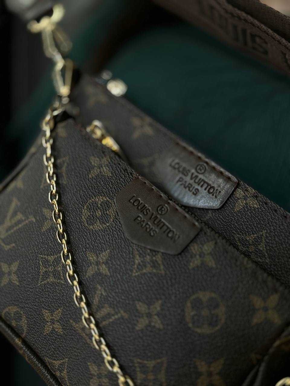 Сумка жіноча женская Louis Vuitton через плече