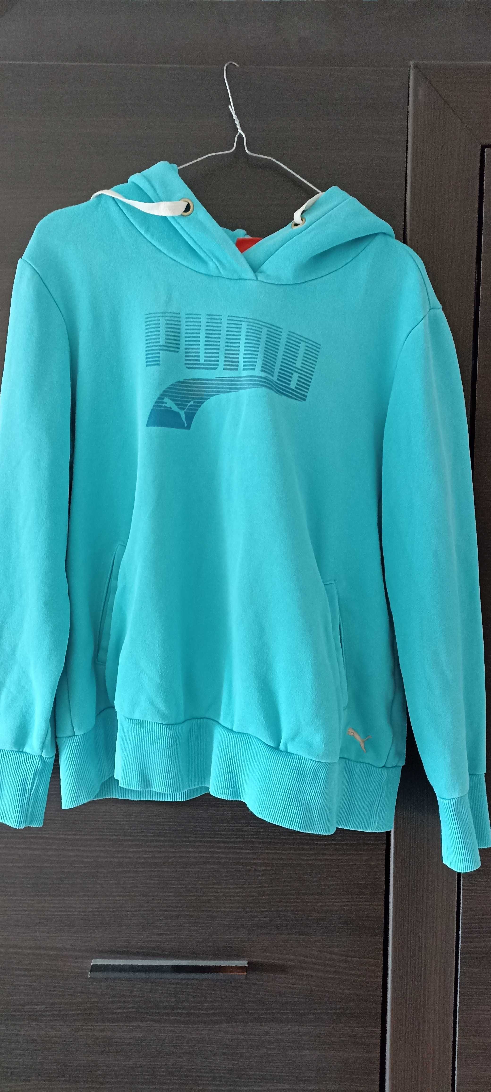 Śliczna Bluza Puma