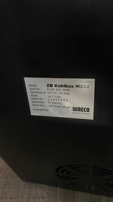 Холодильник ZB Kuhlbox на Mercedes S W222 A2228200006 2228200006