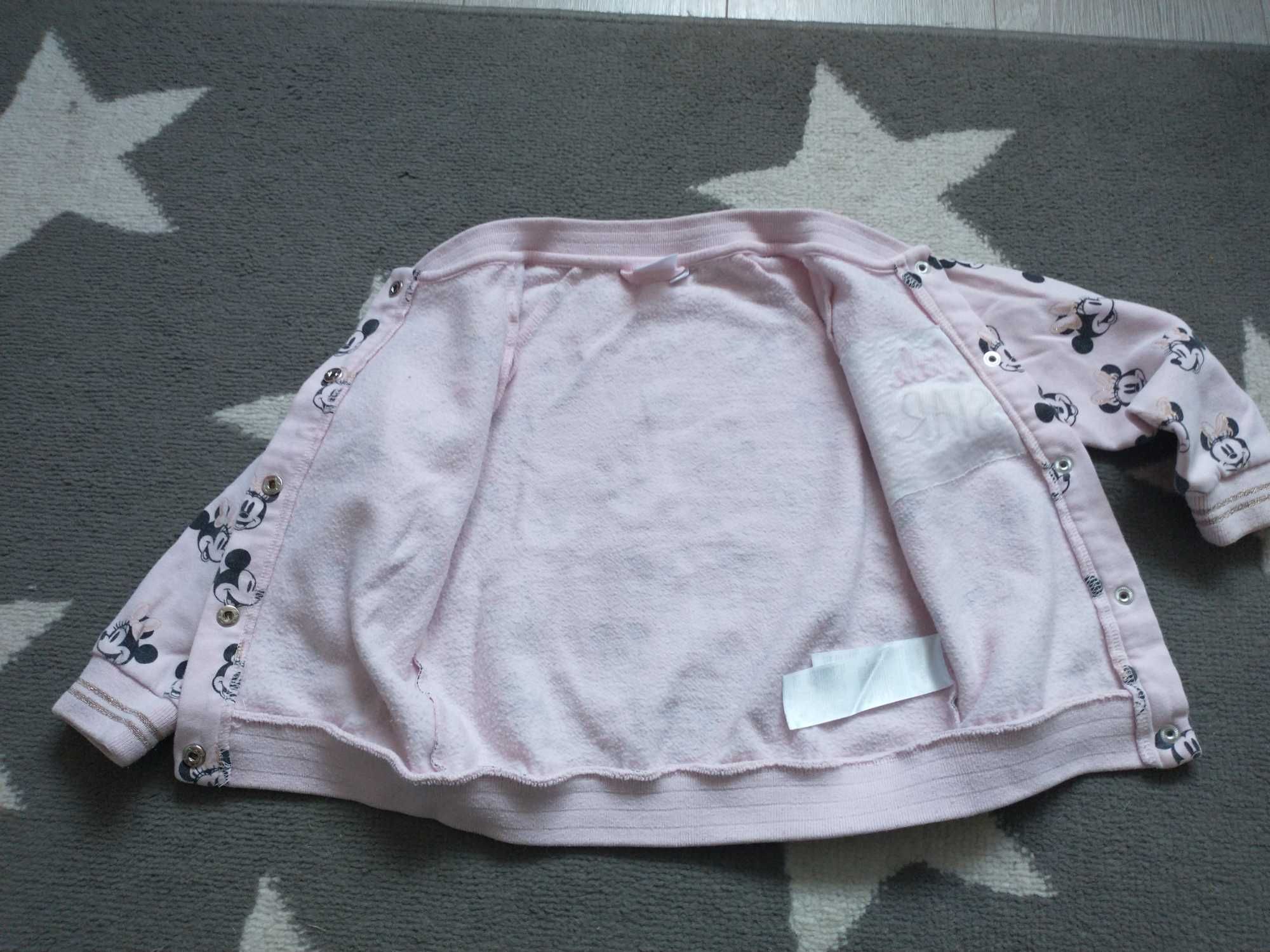 Bluza Cool Club R104      różowa mini na zatrzaski