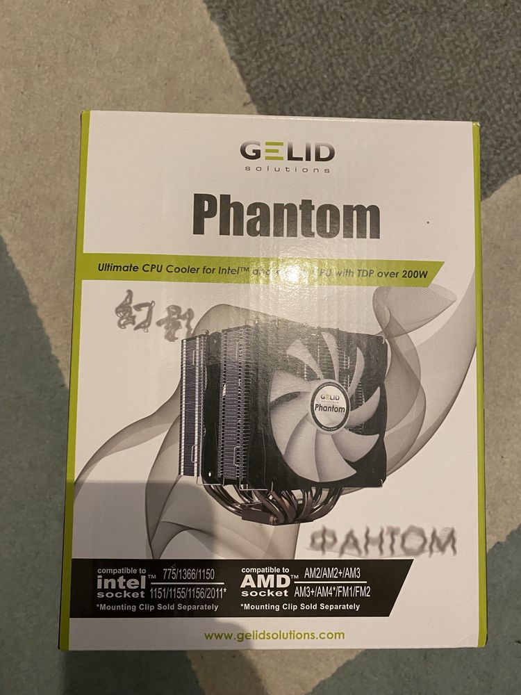 Chlodzenie GELID Phantom