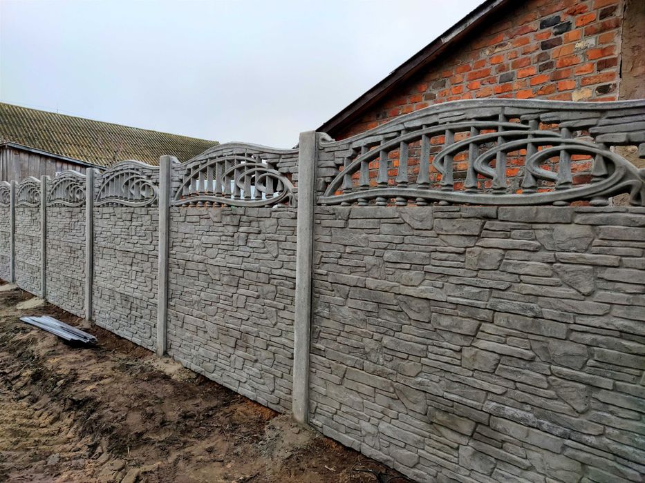 [OFERTAZIMOWA-10%] Ogrodzenia betonowe