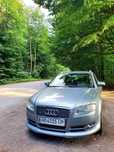Ауді а4 б7 Quattro
