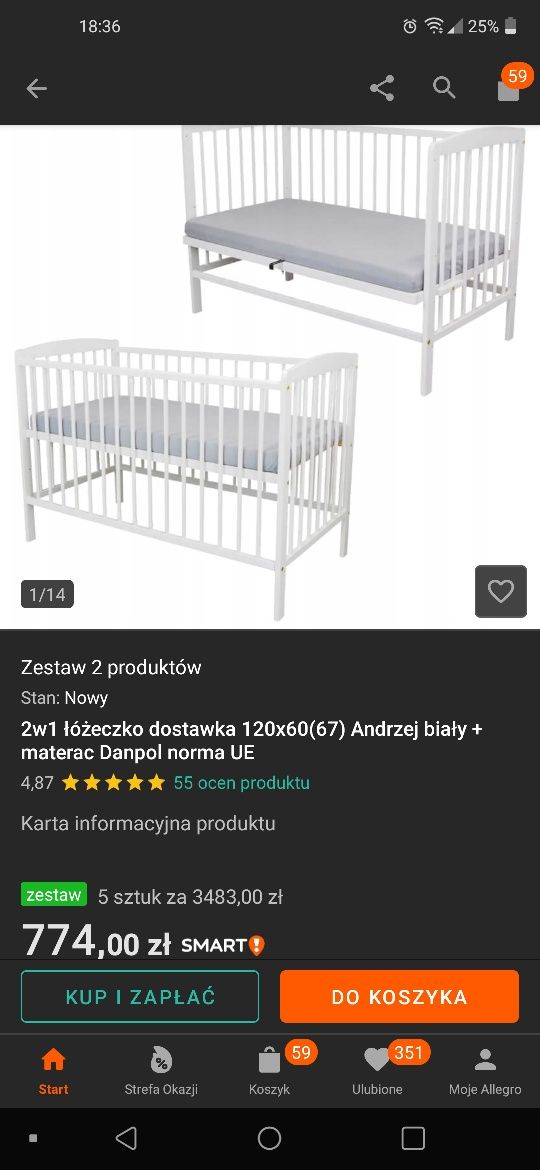 Łóżeczko dostawka 120x60