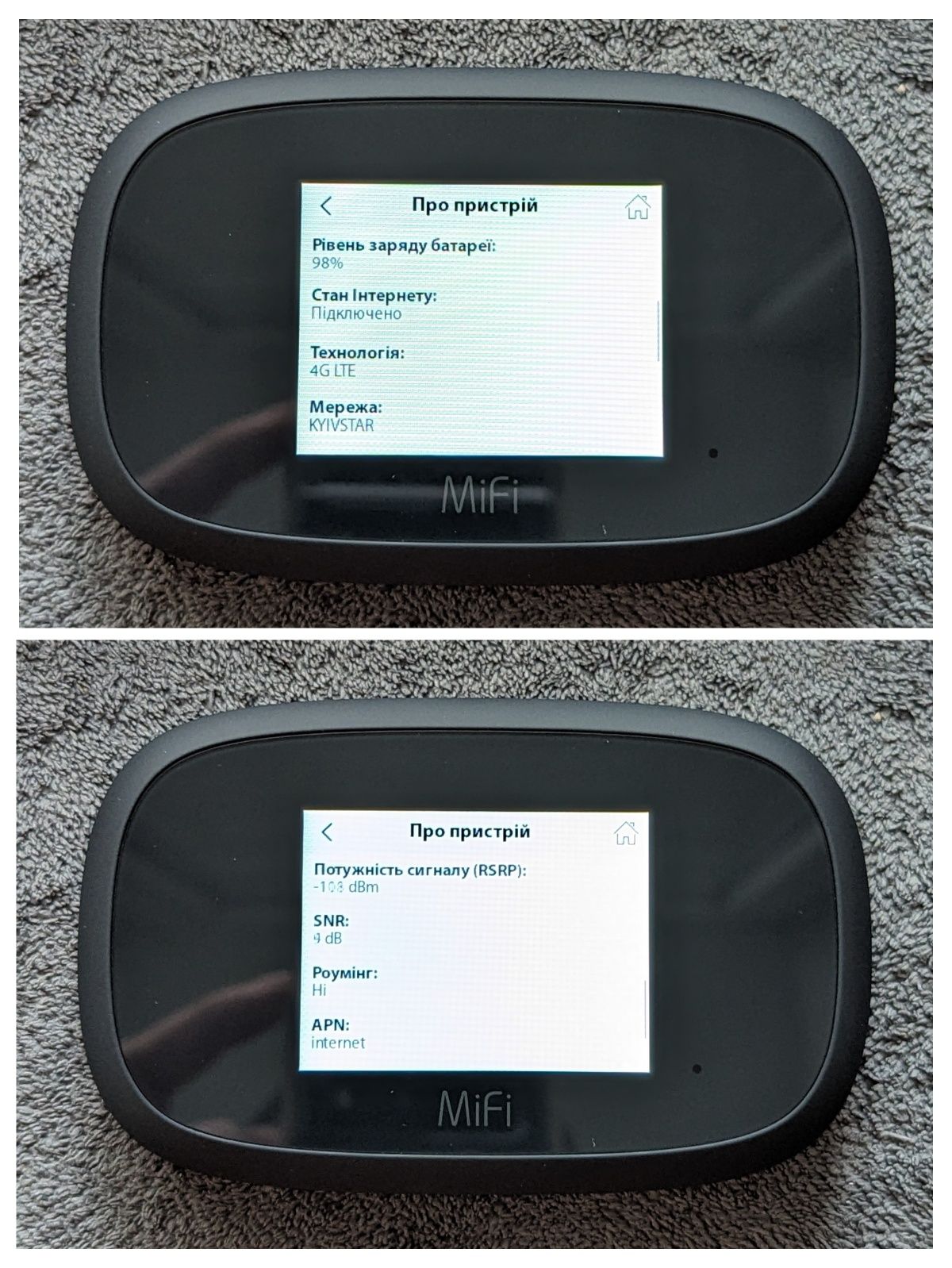 4G/3G LTE Wi-Fi роутер Novatel MiFi 8800l, 8000!