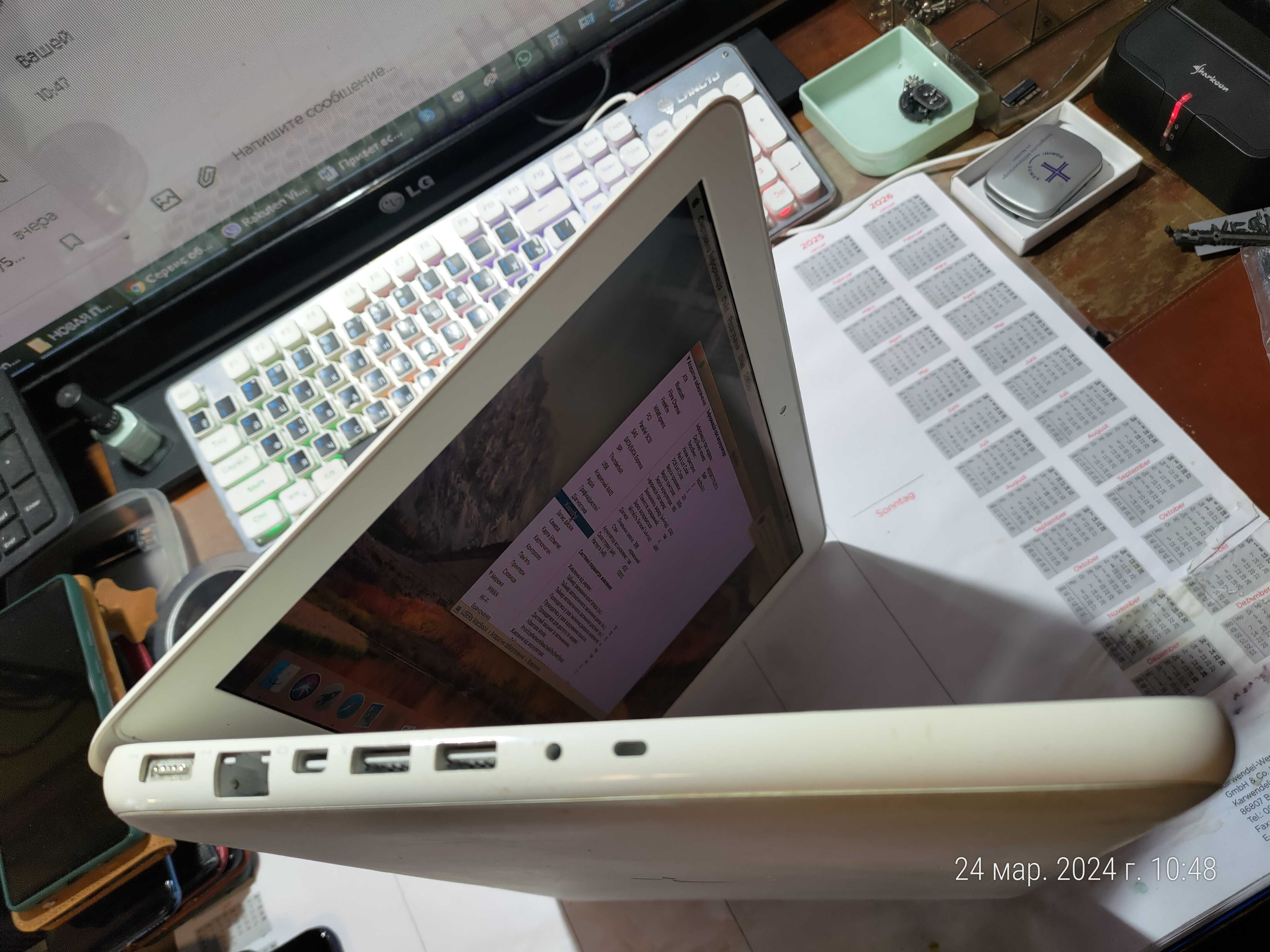 Apple Macbook A1342 Intel Core 2.4ghz Hihg Sierra.акб супер