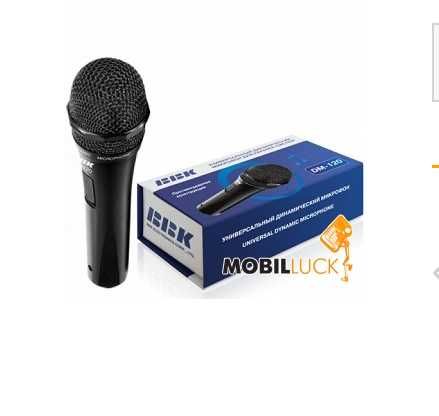 Микрофон BBK D-120  (Возможна отправка наложенным платежом)