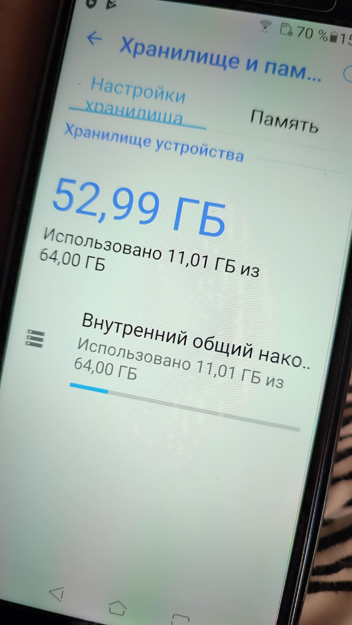 Продаю телефон Asus ZenFone на 64 гб памяті