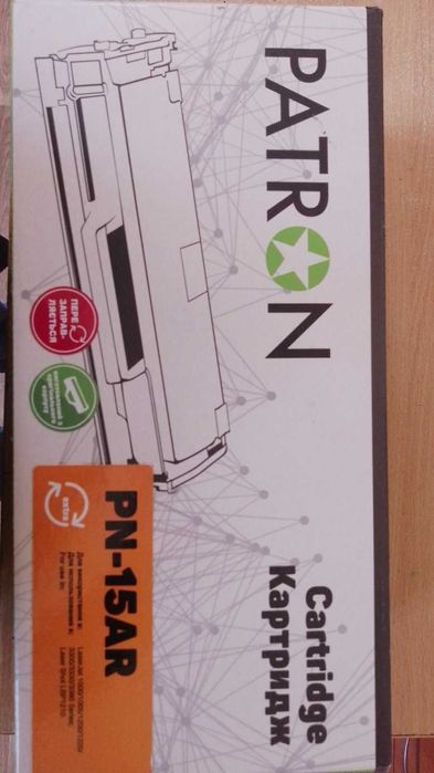 Картридж Patron HP LJ1200/1220/1000 (PN-15AR)