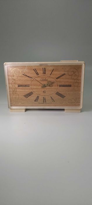 Zegarek CCCP Slava