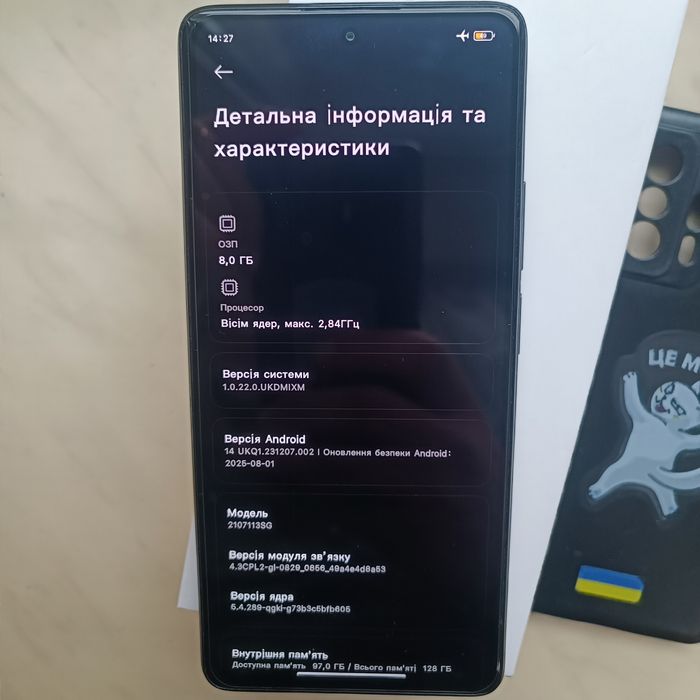 Xiaomi mi 11t pro 5g