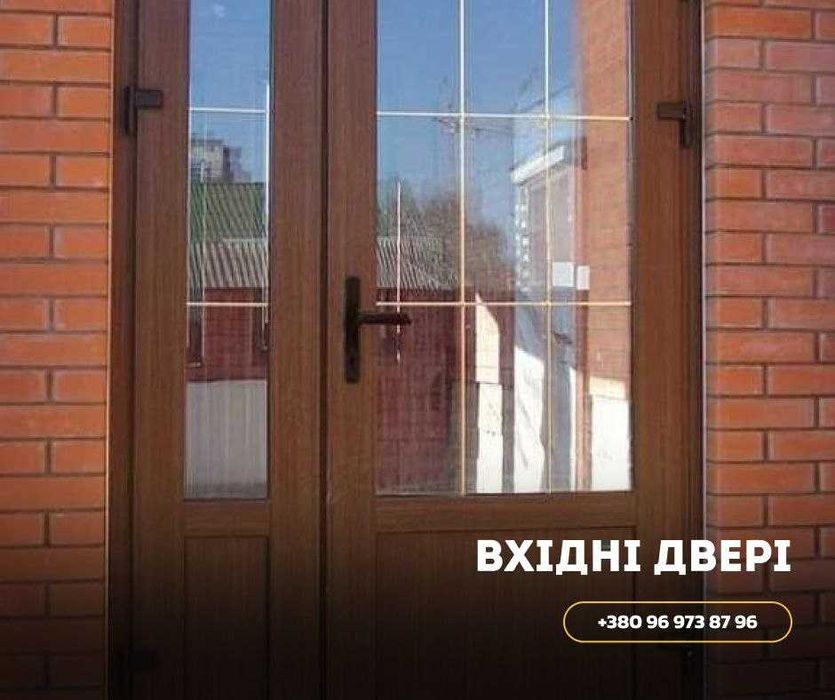 Вхідні двері З МОНТАЖЕМ. Входная дверь. Металлические двери под ключ